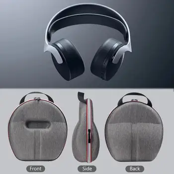 Твърд калъф за слушалки EVA, преносима чанта за съхранение на слушалки, кутия за PS5 Sony Media Remote Solo 2 3 Studio