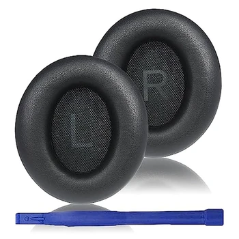 Удобни амбушюры, шумоподавляющие амбушюры за слушалки Space Q45, подмяна на слушалките от пяна с памет ефект