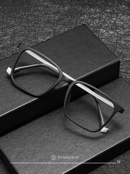 Ультралегкие модни Квадратни Гъвкави очила TR90, гумени Титанов очила за късогледство, мъжки рамки за оптични точки по лекарско предписание