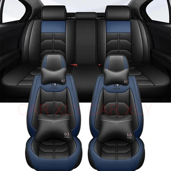 Универсален калъф за столче за кола на Peugeot 107 Kia Stonic Hyundai I20 I40 Haval Jolion, Автоаксесоари, Детайли на интериора за всички модели автомобили