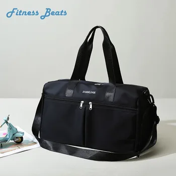 Универсална чанта за фитнес и йога, преносима чанта-тоут голям капацитет, водоустойчив найлонов Лека спортна раница за едно рамо на открито