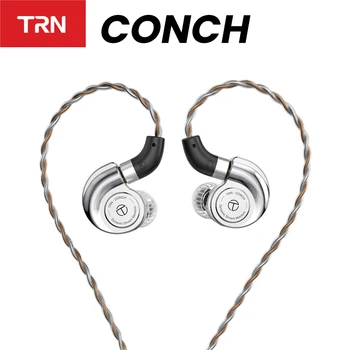 Ушите TRN CONCH с висок клас динамични монитори.