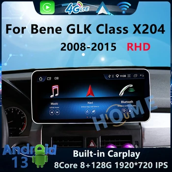 Цена по Цена на Завода на производителя 8-Ядрен Автомобилен Мултимедиен Плеър Android13 GPS Радио Стерео Видео АВТО Apple Carplay За Mercedes GLK Class X204 RHD