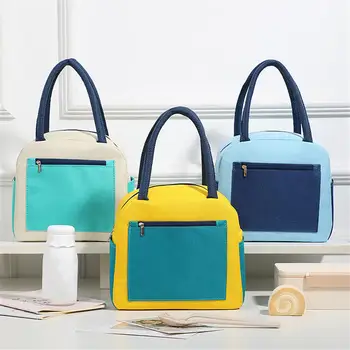 Чанта за обяд ярки цветове, модни преносима чанта за обяд, женствена чанта за пътуване, къмпинг, опаковане на продукти за пикник, Набрасывающаяся чанта