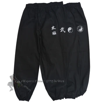 Черни памучни панталони Тай чи кунг фу, Ушу Бойно изкуство Вин Чун Шаолиньские панталони Houdan