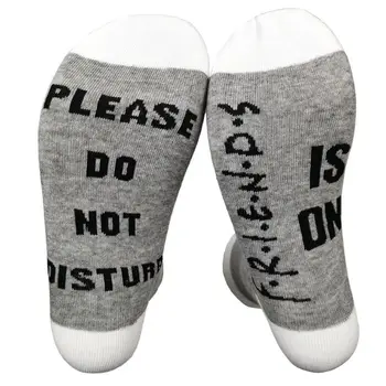 Чорапи памук унисекс са Новост Забавни, моля, не се притеснява Известното шоу с писмото принтом Контрастен цвят Чорапи