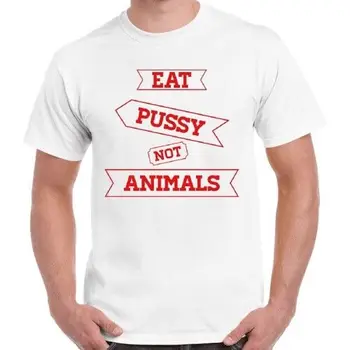 Яж путка, а не на животни, хипстерская готин подарък ретро тениска 2362