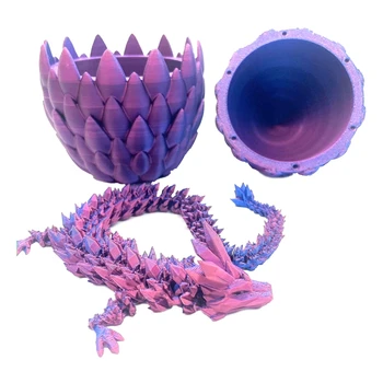 Яйце на дракон - украса от яйца-изненади с гъвкав перламутровым дракон, подарък за 3D печат.За деца, приятел.
